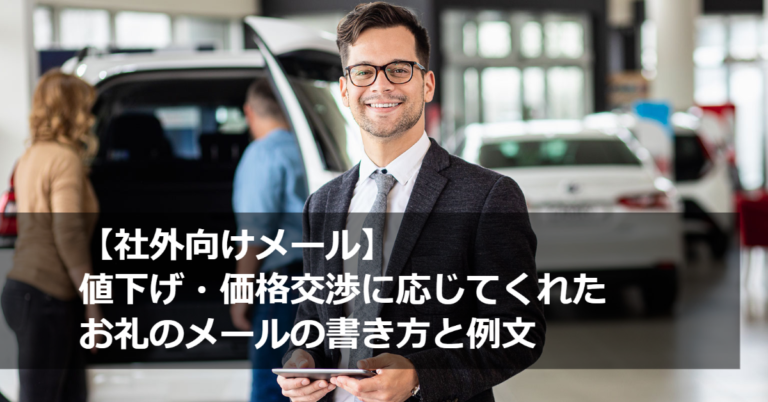 値下げ交渉OK！訪問着・礼装等にピッタリ！西陣織の袋帯（正絹）S545 